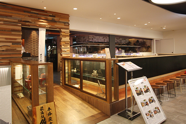 焼とりの八兵衛 ソラリアプラザ店 YAKITORI HACHIBEI Solaria Plaza