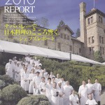 WOF2010REPORT